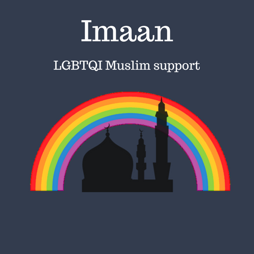 The Imaan logo shows a rainbow over the silhouette of a mosque 